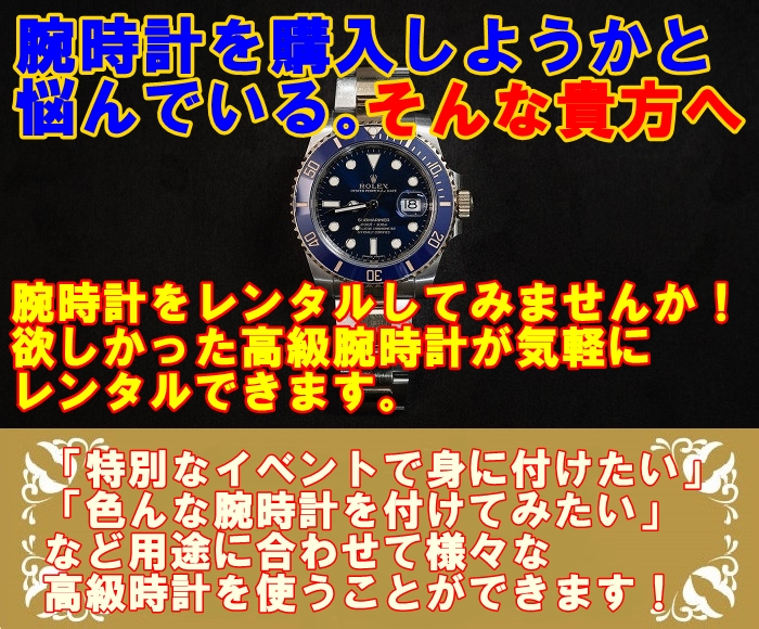 自動巻き腕時計のゼンマイが切れてしまう事はあるの 原因や症状を解説します モントルブログ